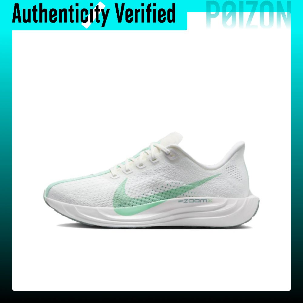 Nike Pegasus Plus Low top Zoom - огляд і ціна Men'S Shoes Zoomx