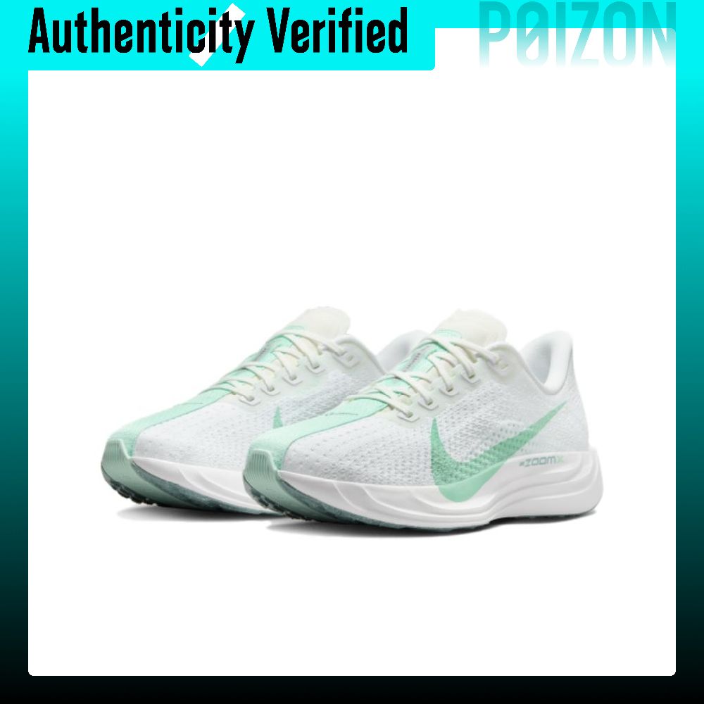Nike Pegasus Plus Low top Zoom - огляд і ціна Men'S Shoes Zoomx