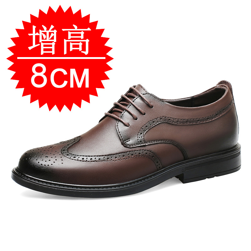 Men Invisible Height-increasin - огляд і ціна Men'S Shoes Increase Height