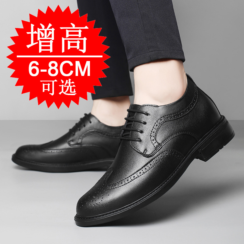 Men Invisible Height-increasin - огляд і ціна Men'S Shoes Increase Height