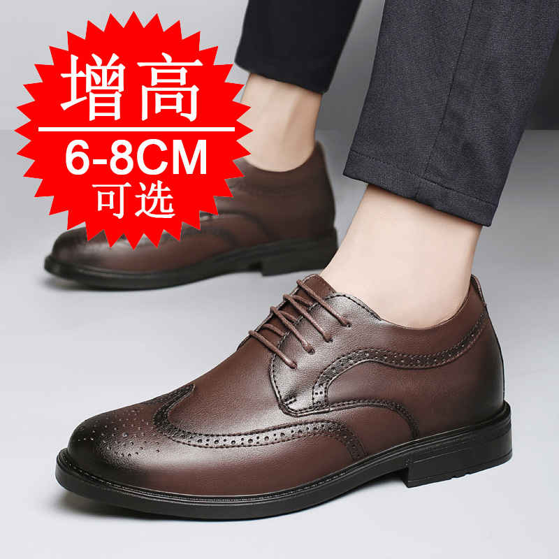 Men Invisible Height-increasin - огляд і ціна Men'S Shoes Increase Height