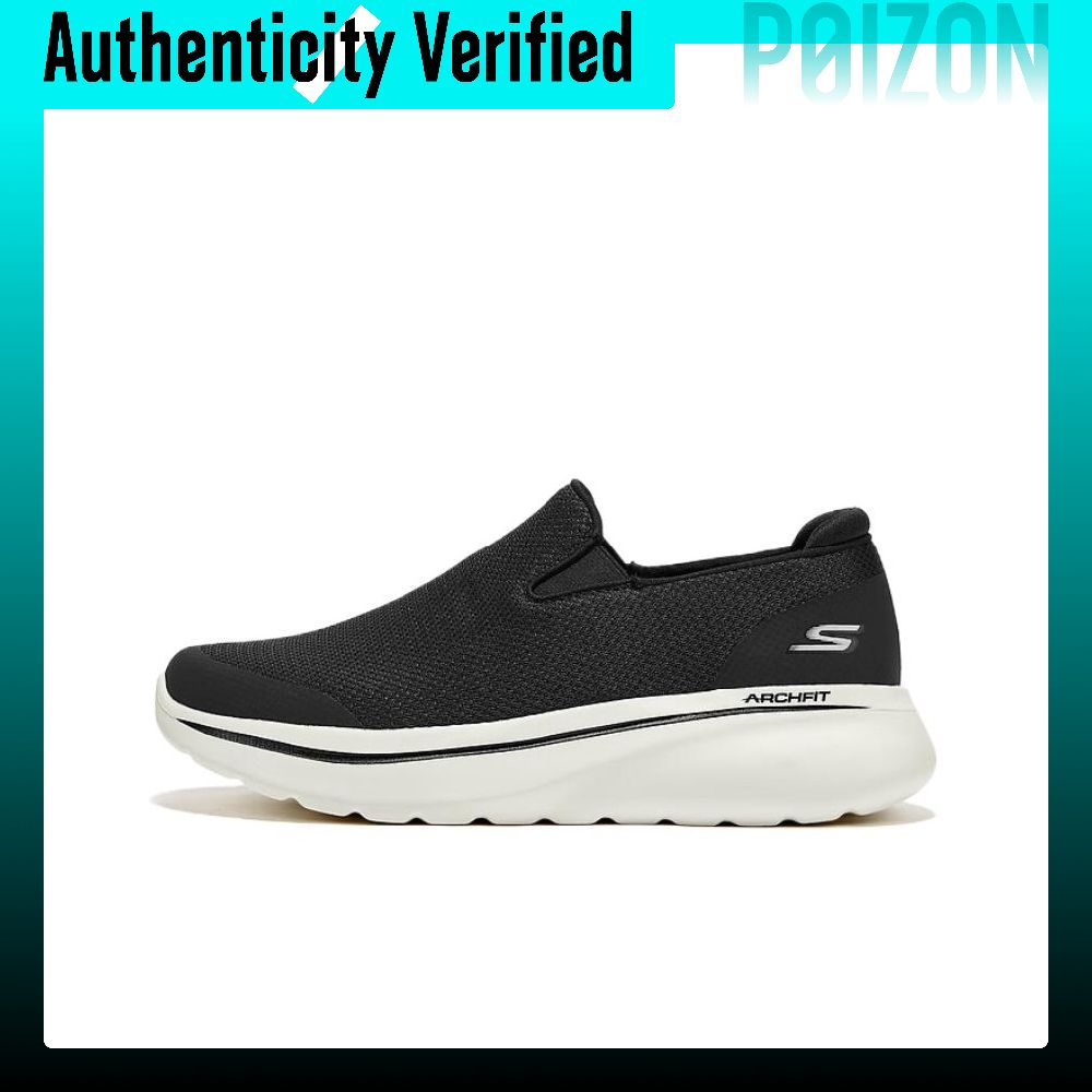 Skechers Abrasion Resistant Su - огляд і ціна Men'S Shoes Increase Height