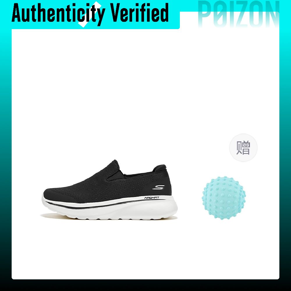 Skechers Abrasion Resistant Su - огляд і ціна Men'S Shoes Increase Height