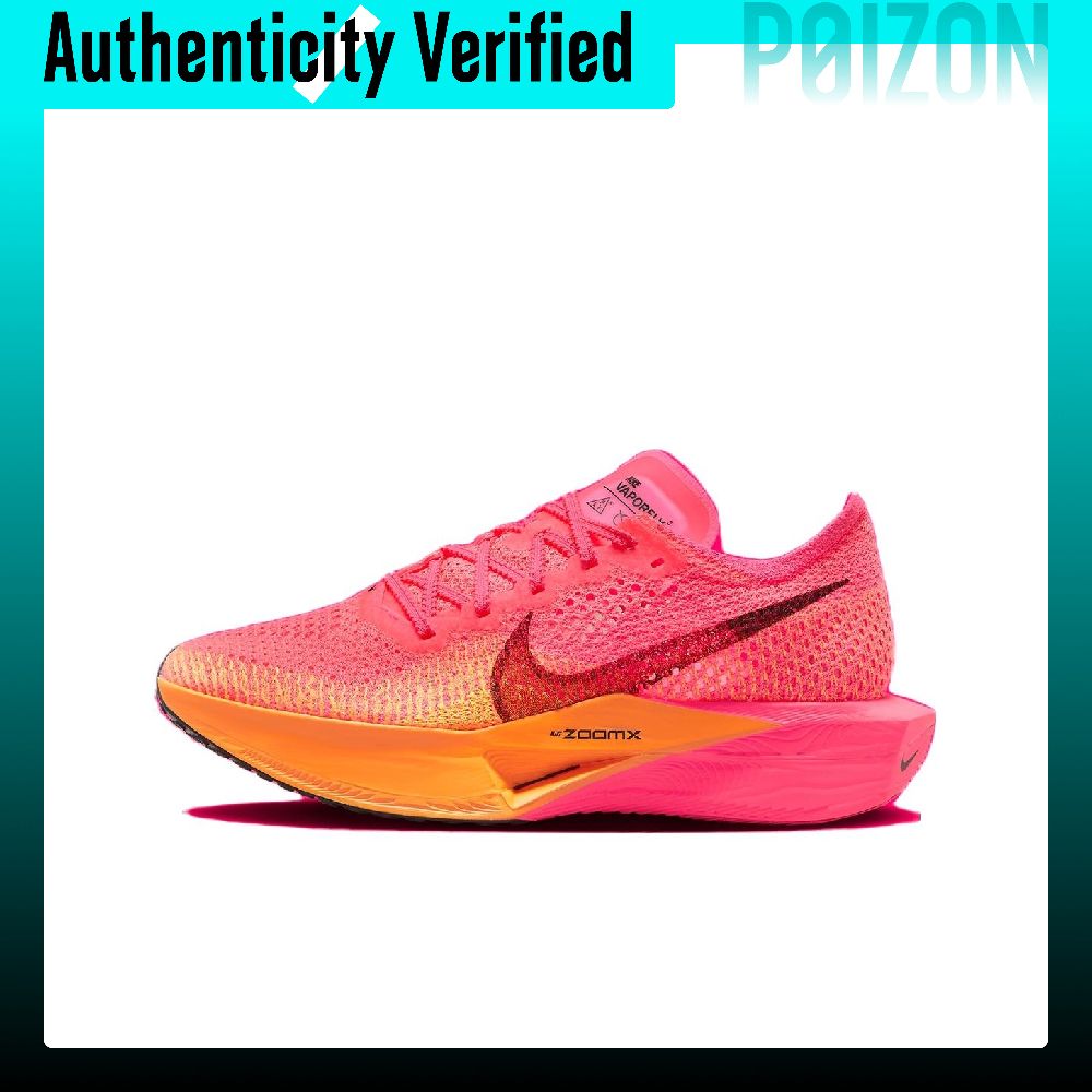 Nike ZoomX Vaporfly Next% 3 Ab - огляд і ціна Men'S Shoes Zoomx