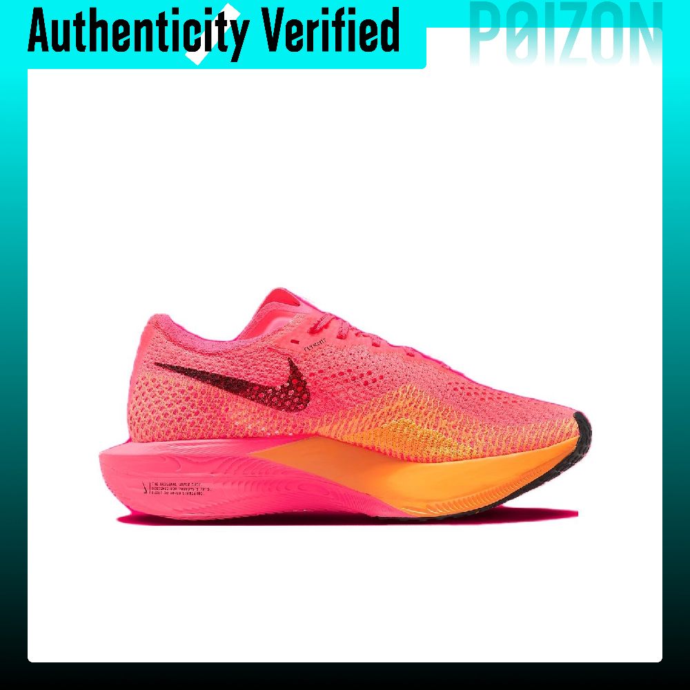 Nike ZoomX Vaporfly Next% 3 Ab - огляд і ціна Men'S Shoes Zoomx