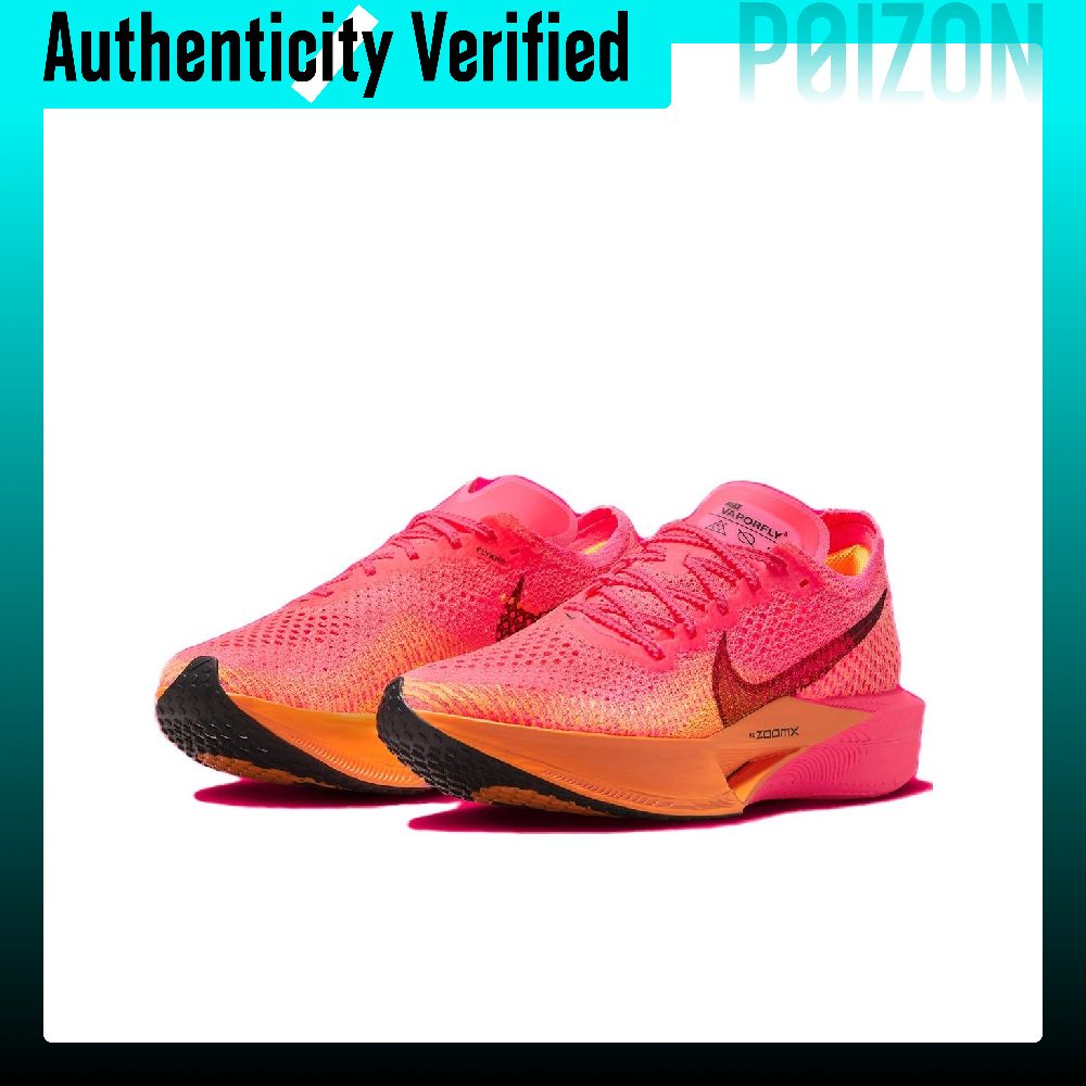 Nike ZoomX Vaporfly Next% 3 Ab - огляд і ціна Men'S Shoes Zoomx