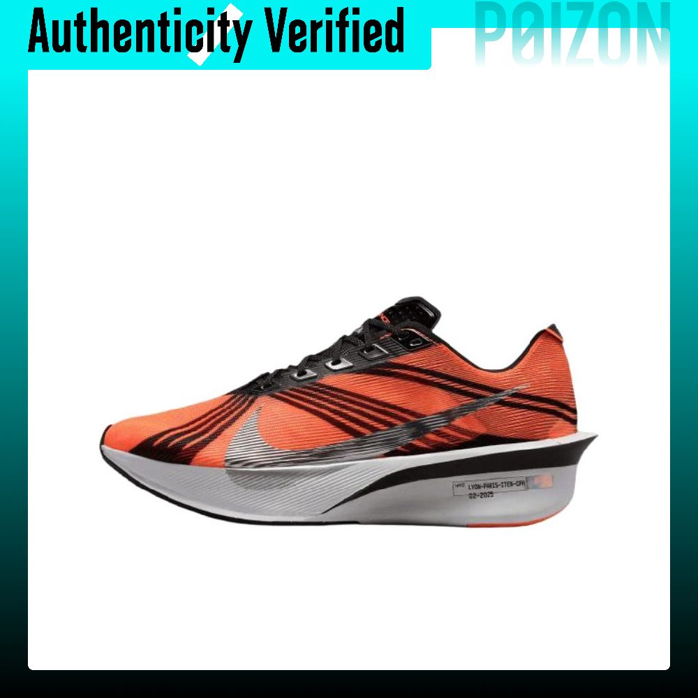 Nike ZOOMX VAPORFLY NEXT% 4 Ru - огляд і ціна Men'S Shoes Zoomx