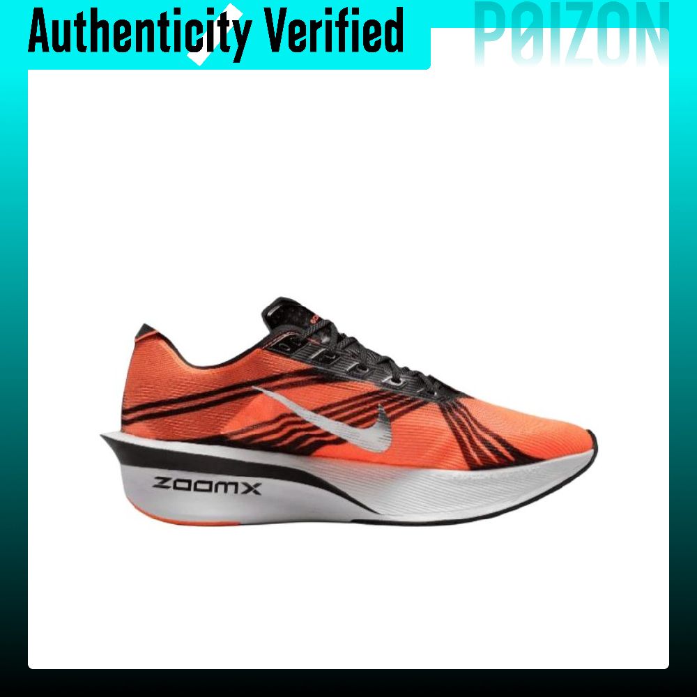 Nike ZOOMX VAPORFLY NEXT% 4 Ru - огляд і ціна Men'S Shoes Zoomx