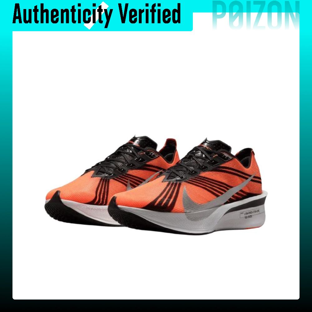 Nike ZOOMX VAPORFLY NEXT% 4 Ru - огляд і ціна Men'S Shoes Zoomx