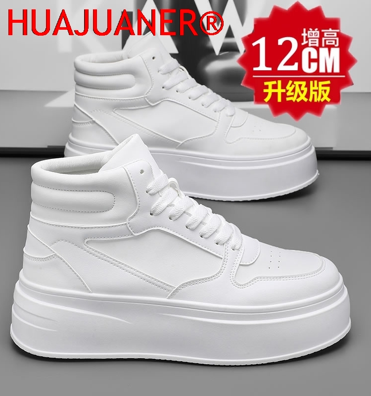 High-top Men's Inner Heighteni - огляд і ціна Men'S Shoes Increase Height