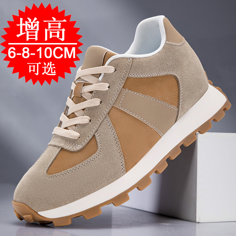 Men's Invisible Height-increas - огляд і ціна Men'S Shoes Increase Height