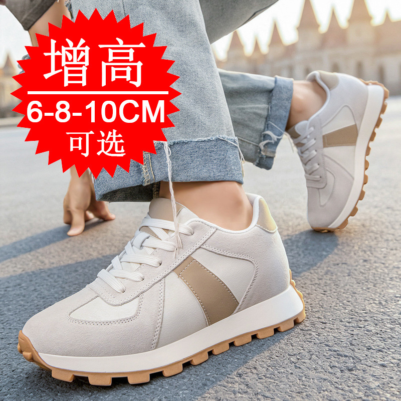 Men's Invisible Height-increas - огляд і ціна Men'S Shoes Increase Height