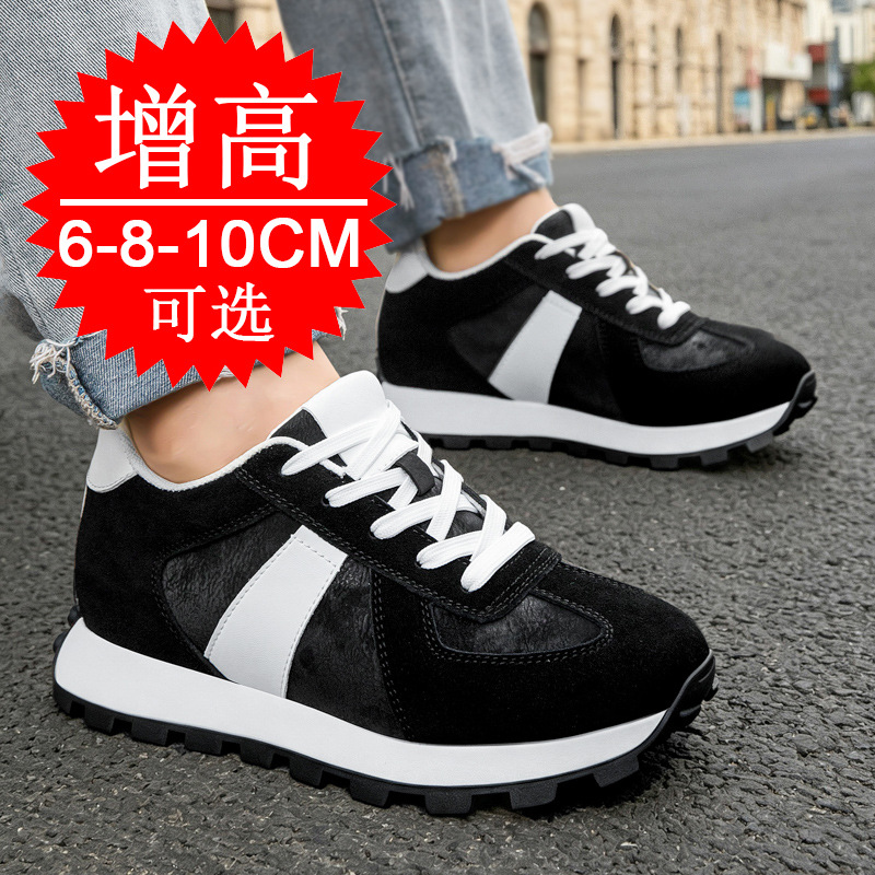 Men's Invisible Height-increas - огляд і ціна Men'S Shoes Increase Height