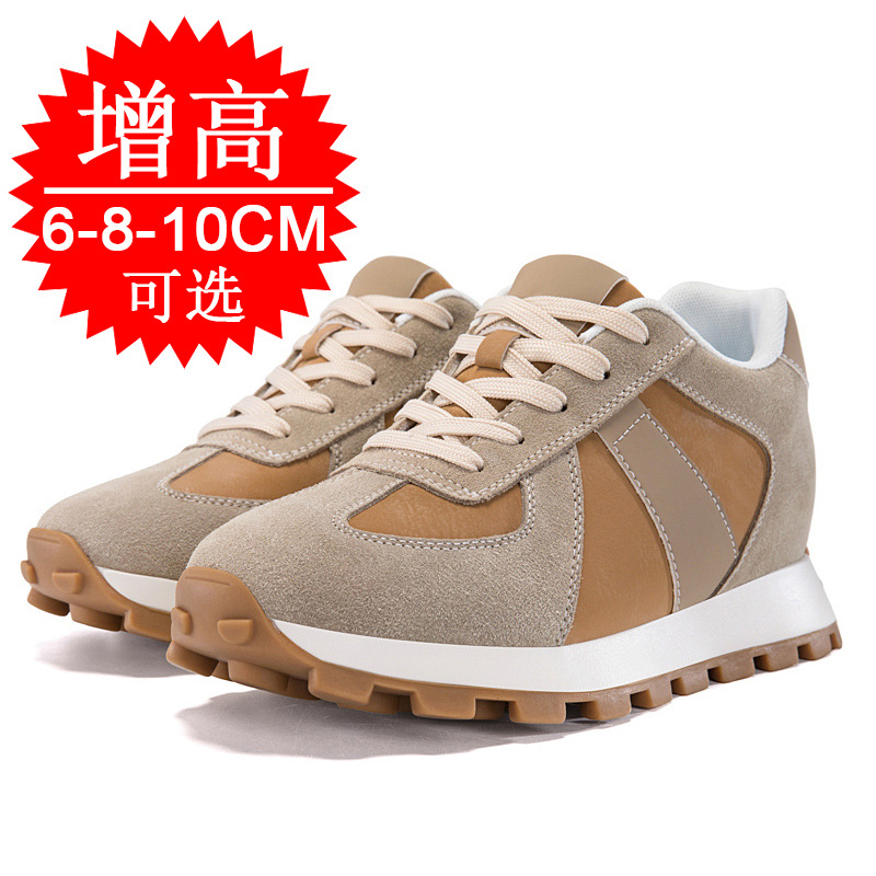 Men's Invisible Height-increas - огляд і ціна Men'S Shoes Increase Height