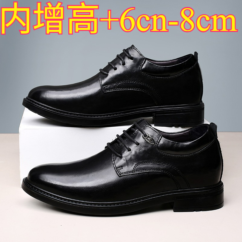 Leather Casual Elevator Shoes  - огляд і ціна Men'S Shoes Increase Height